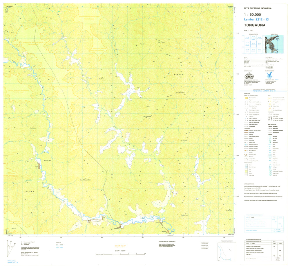 (image for) Indonesia Sulawesi #2212-013: Compong - Click Image to Close