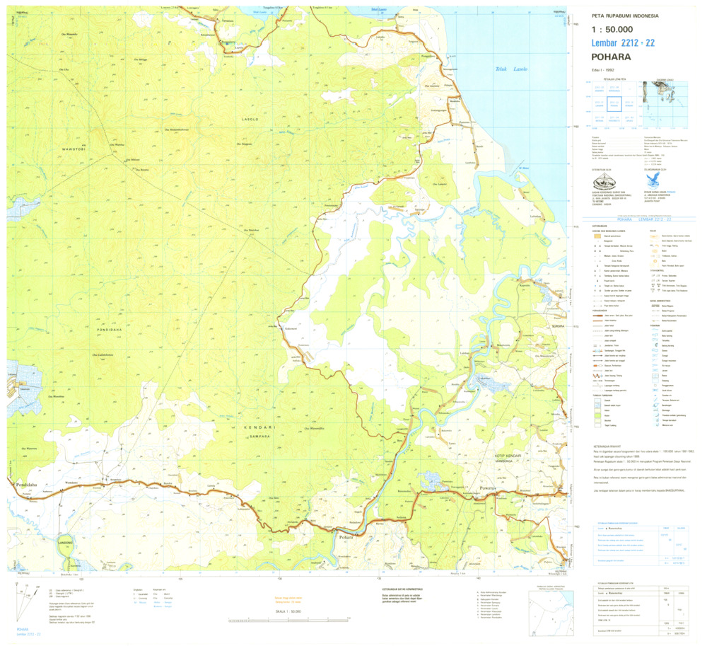 (image for) Indonesia Sulawesi #2212-022: Pohara - Click Image to Close