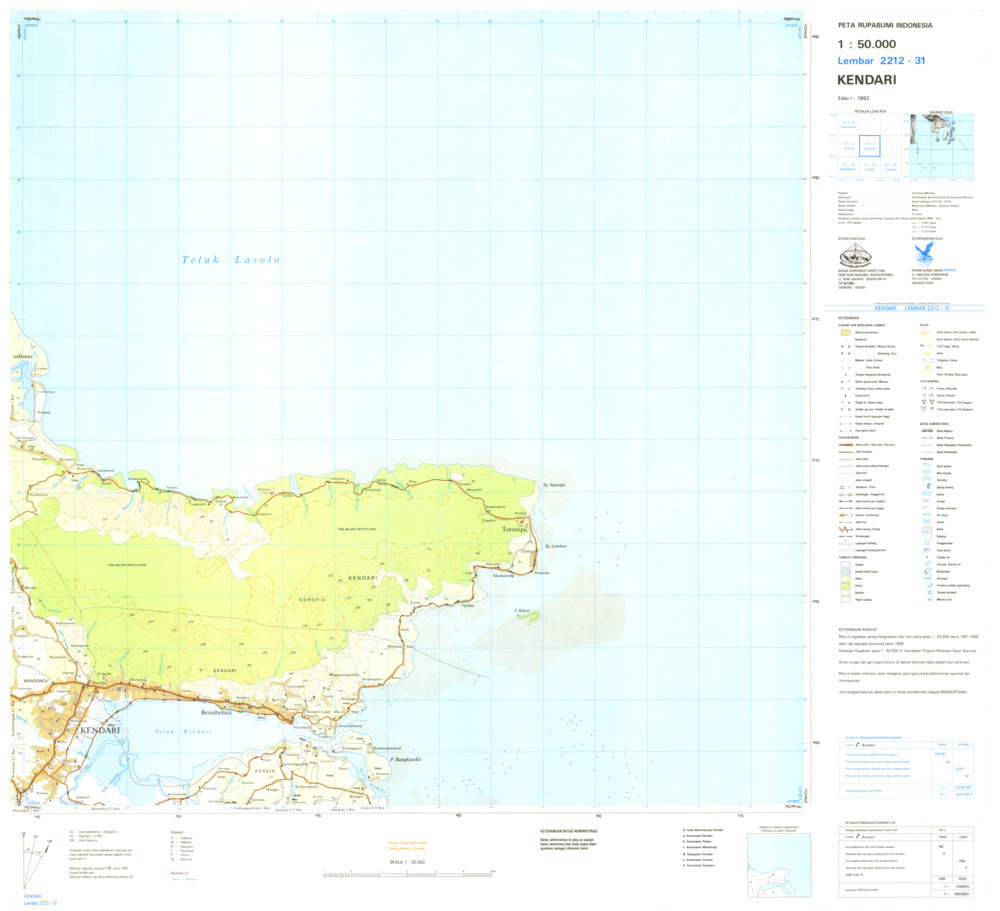 (image for) Indonesia Sulawesi #2212-031: Iwoimenda - Click Image to Close