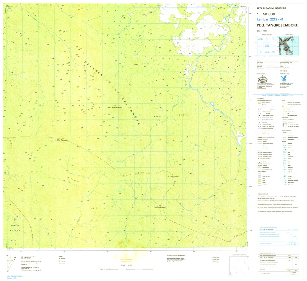 (image for) Indonesia Sulawesi #2212-041: Bonelemo - Click Image to Close