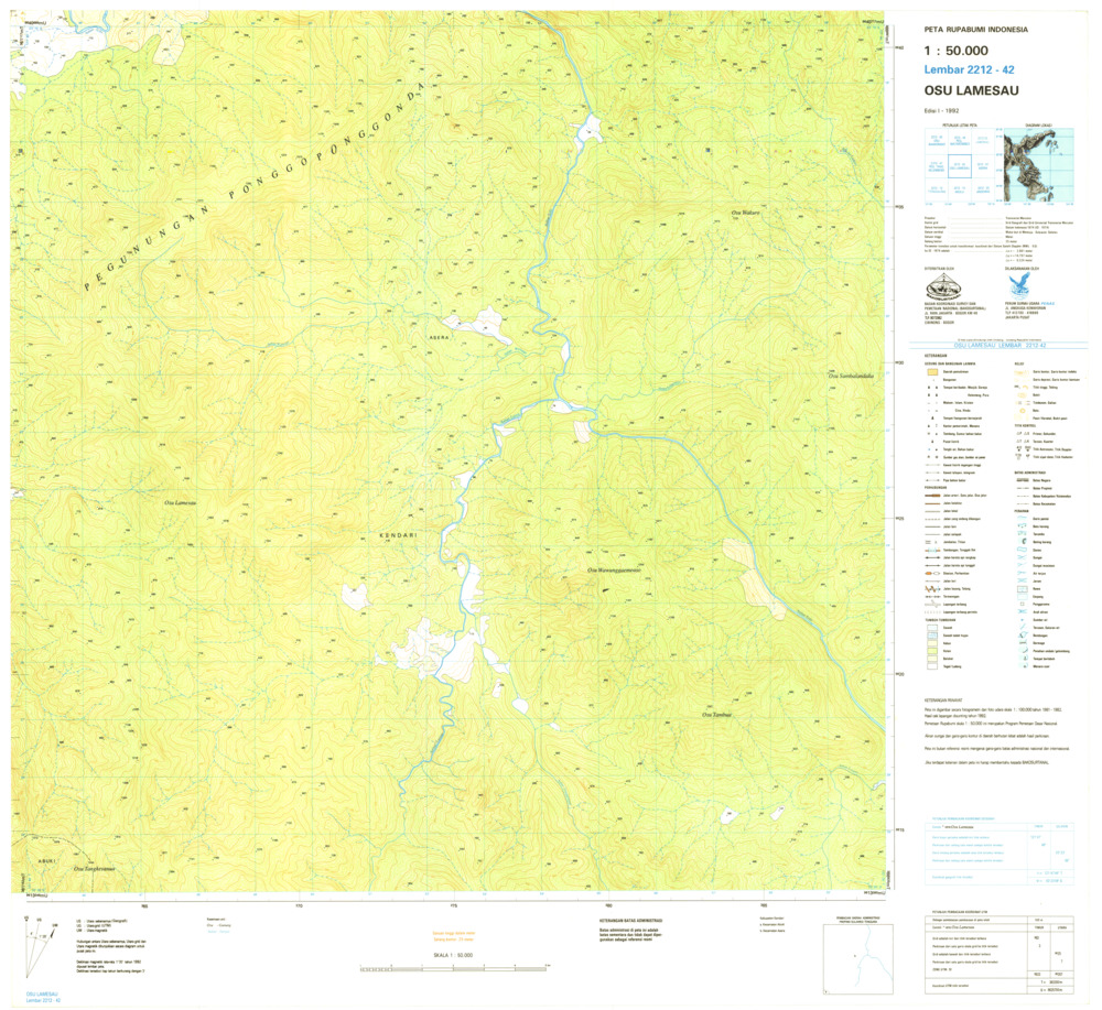 (image for) Indonesia Sulawesi #2212-042: Belopa - Click Image to Close