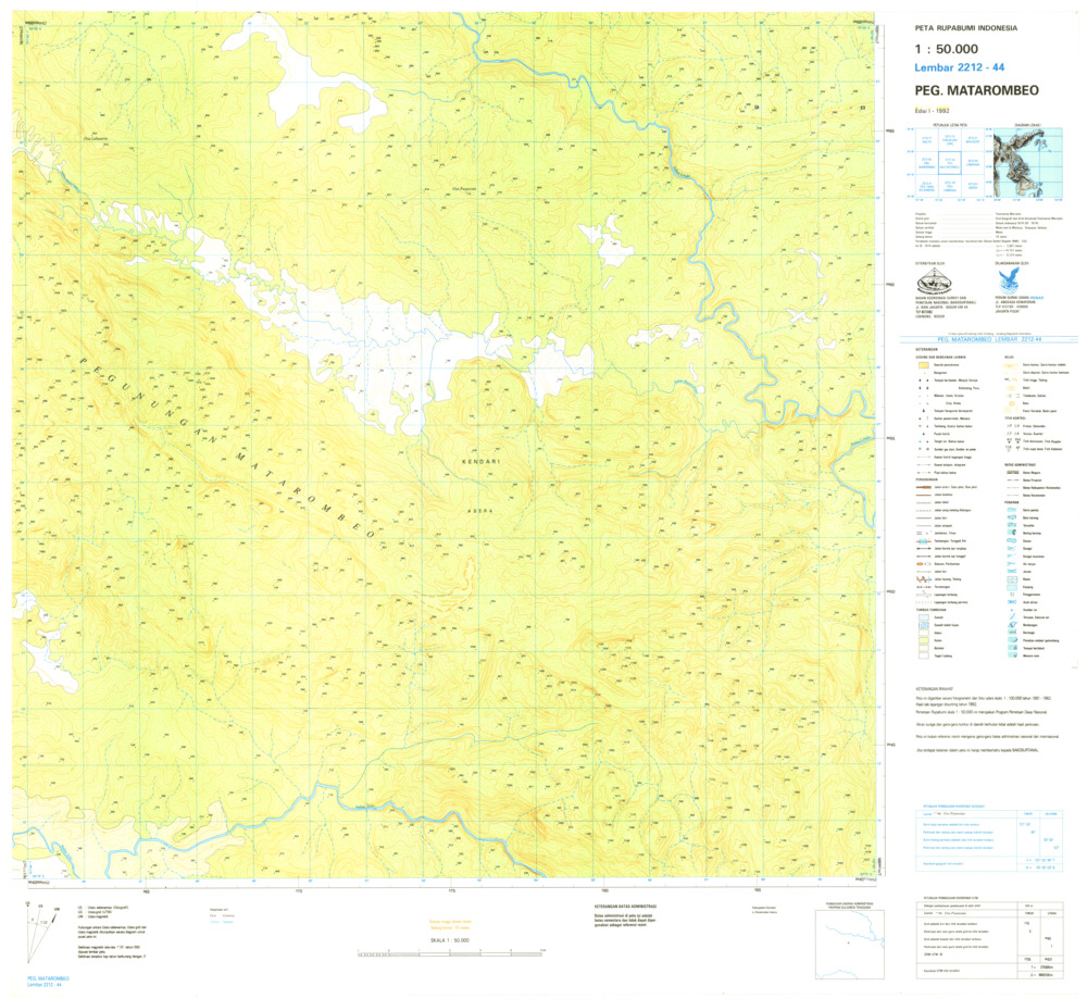 (image for) Indonesia Sulawesi #2212-044: Padangsappa - Click Image to Close