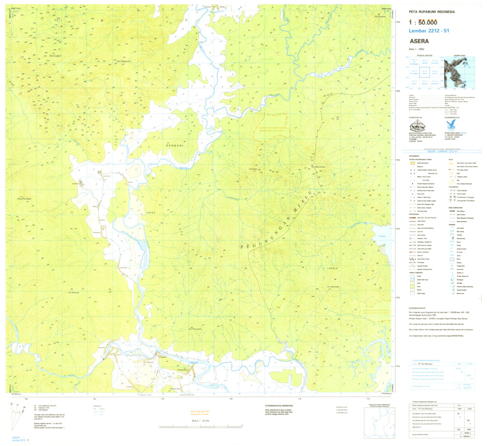 (image for) Indonesia Sulawesi #2212-051: Asera - Click Image to Close