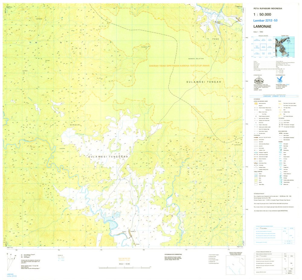 (image for) Indonesia Sulawesi #2212-053: Lamonae - Click Image to Close