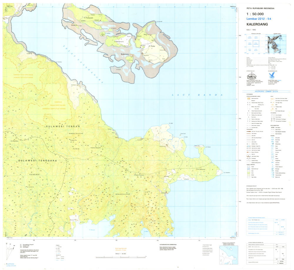 (image for) Indonesia Sulawesi #2212-054: Kaleroang - Click Image to Close