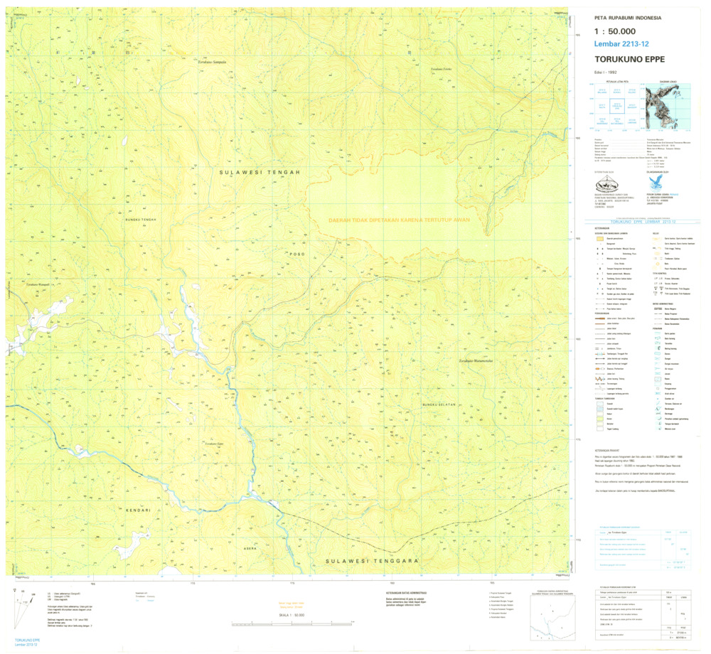 (image for) Indonesia Sulawesi #2213-012: Torukuno Eppe - Click Image to Close