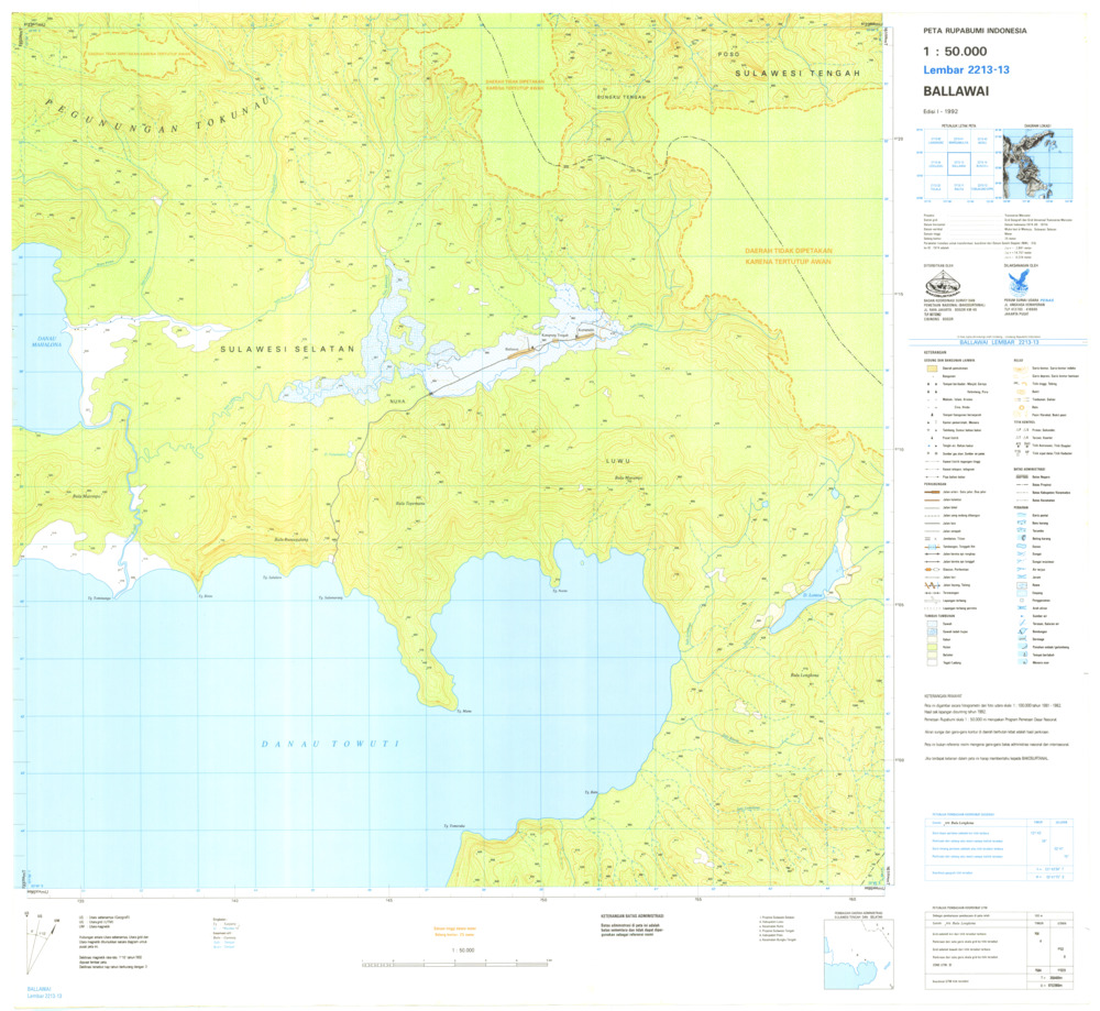 (image for) Indonesia Sulawesi #2213-013: Ballawai - Click Image to Close