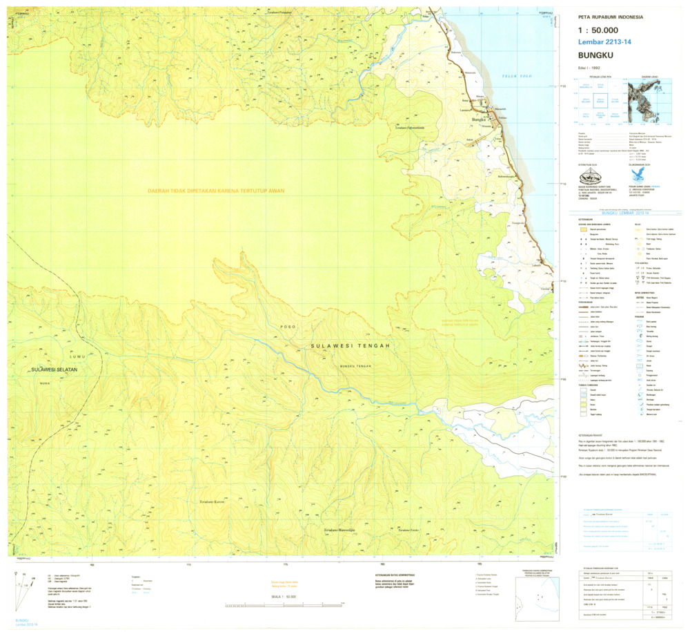 (image for) Indonesia Sulawesi #2213-014: Bungku - Click Image to Close