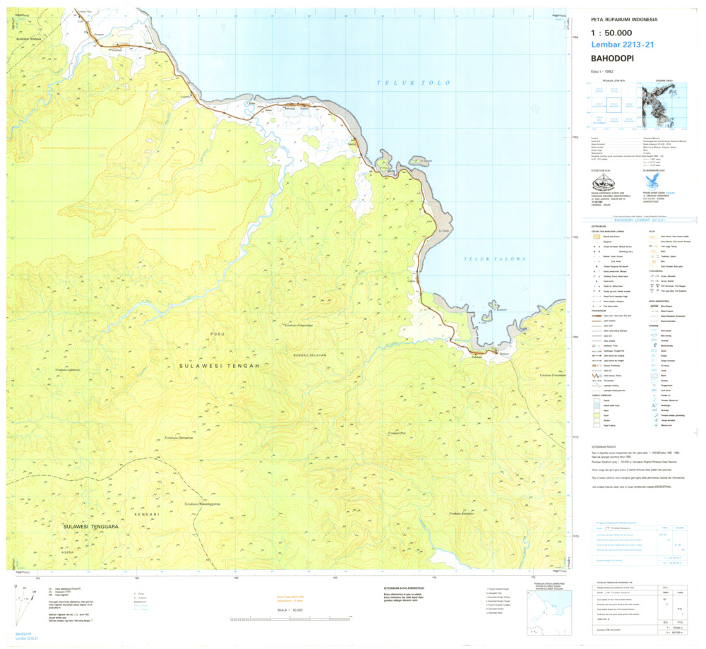 (image for) Indonesia Sulawesi #2213-021: Bahodopi - Click Image to Close