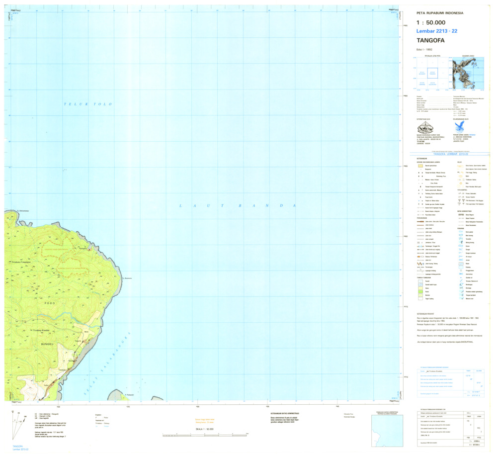 (image for) Indonesia Sulawesi #2213-022: Tangofa - Click Image to Close