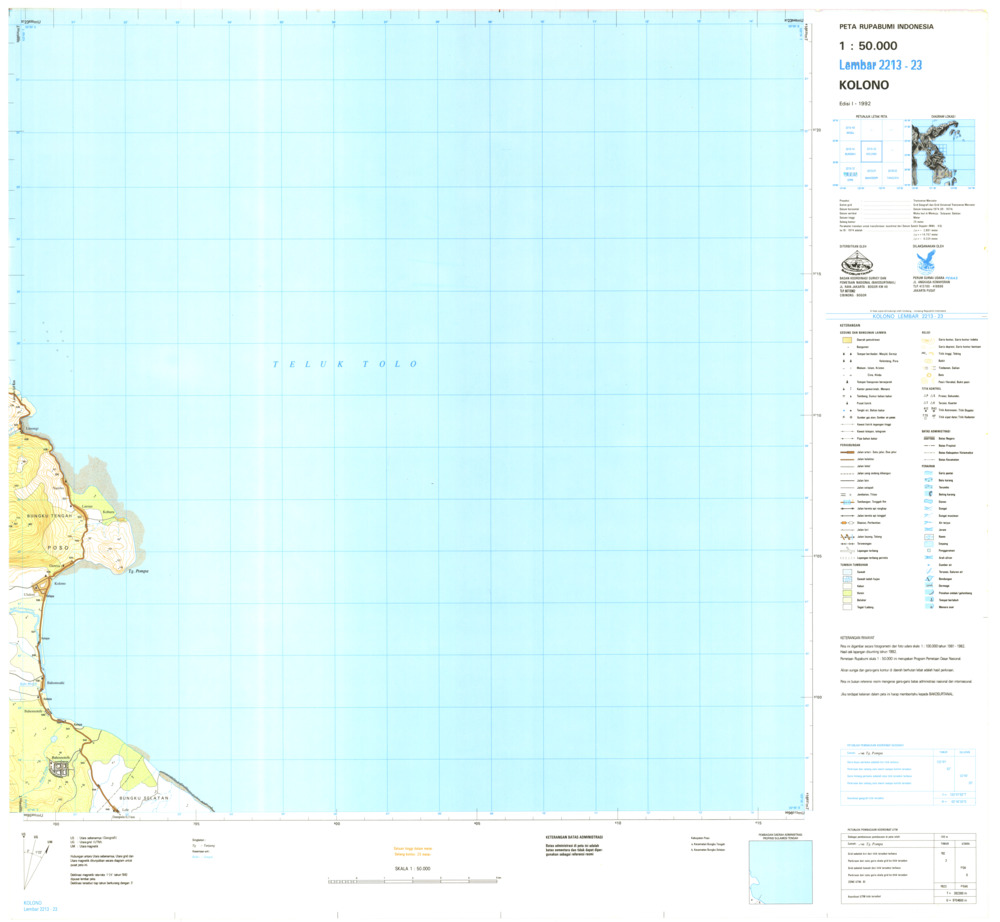 (image for) Indonesia Sulawesi #2213-023: Kolono - Click Image to Close