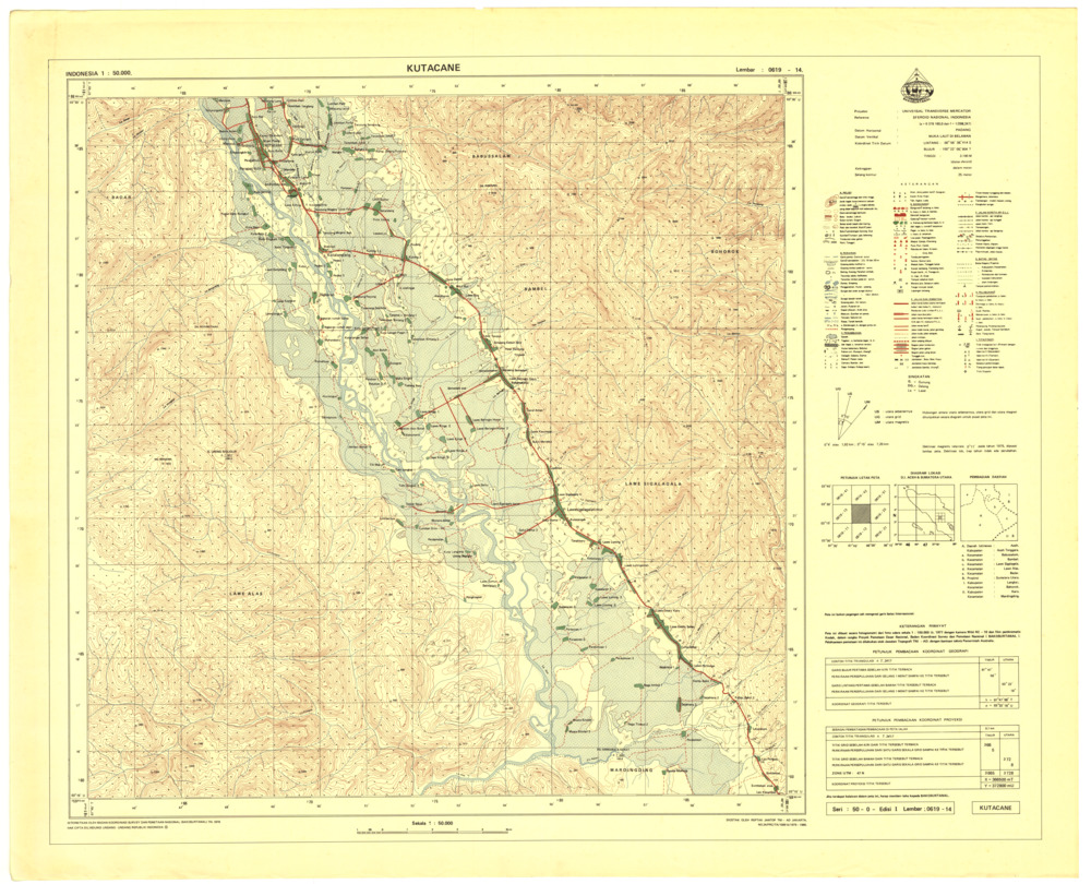 (image for) Indonesia Sumatra #0619-014: Kutacane - Click Image to Close