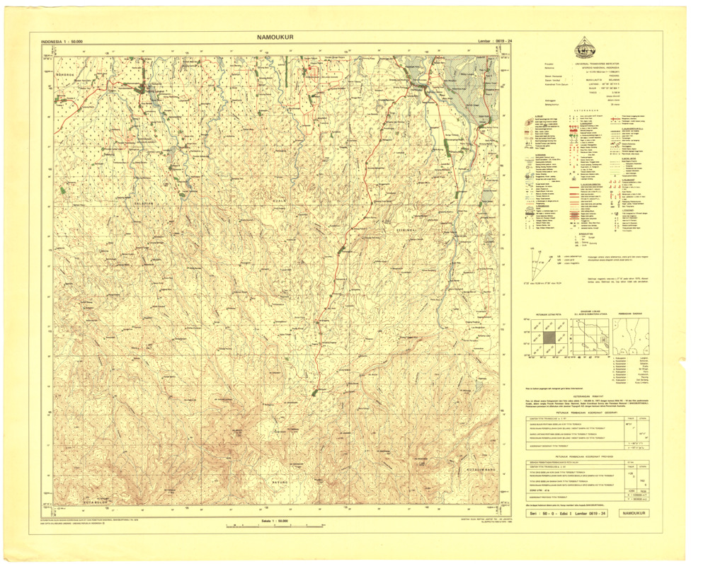 (image for) Indonesia Sumatra #0619-024: Namoukur - Click Image to Close