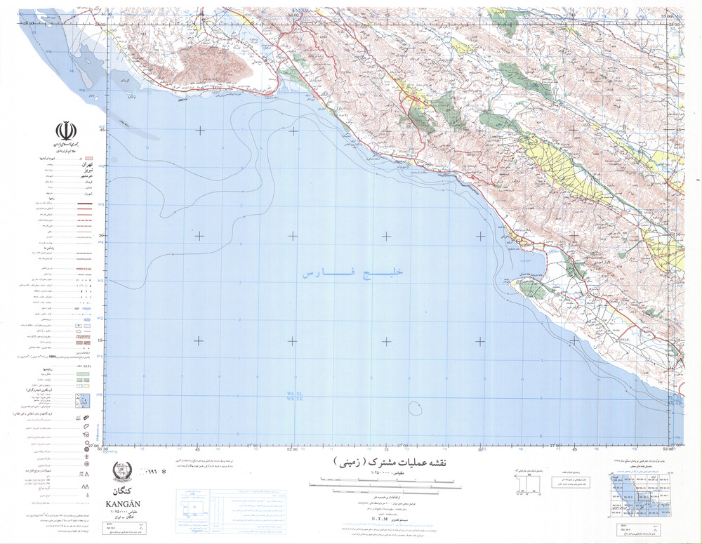 (image for) Iran #NG39-03: Kangan - Click Image to Close