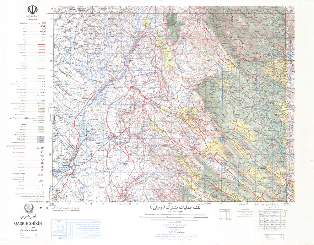 (image for) Iran #NI38-07: Qasr-E Shirin - Click Image to Close