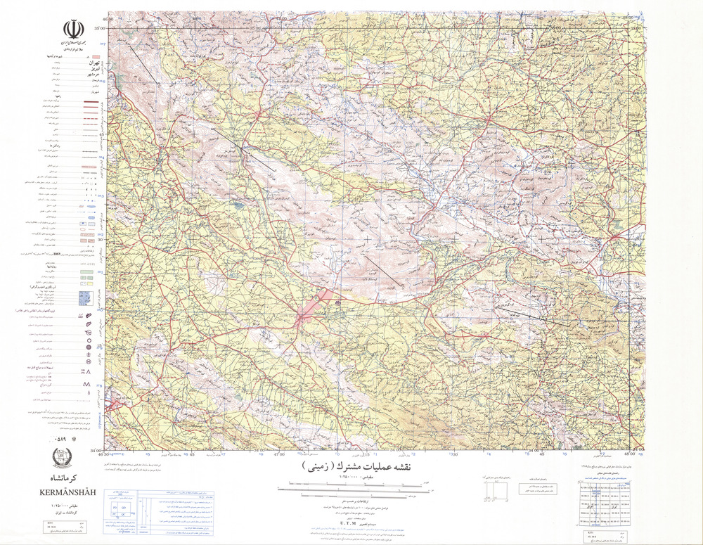 (image for) Iran #NI38-08: Kermanshah - Click Image to Close