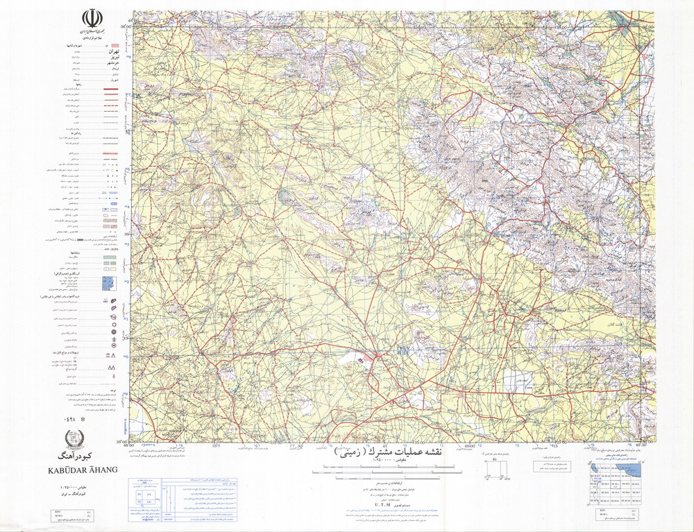 (image for) Iran #NI39-01: Kabudar Ahang - Click Image to Close