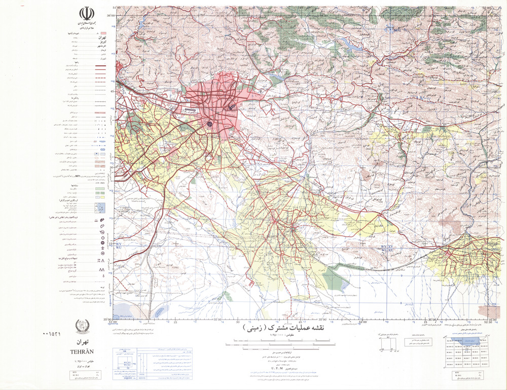 (image for) Iran #NI39-03: Tehran - Click Image to Close