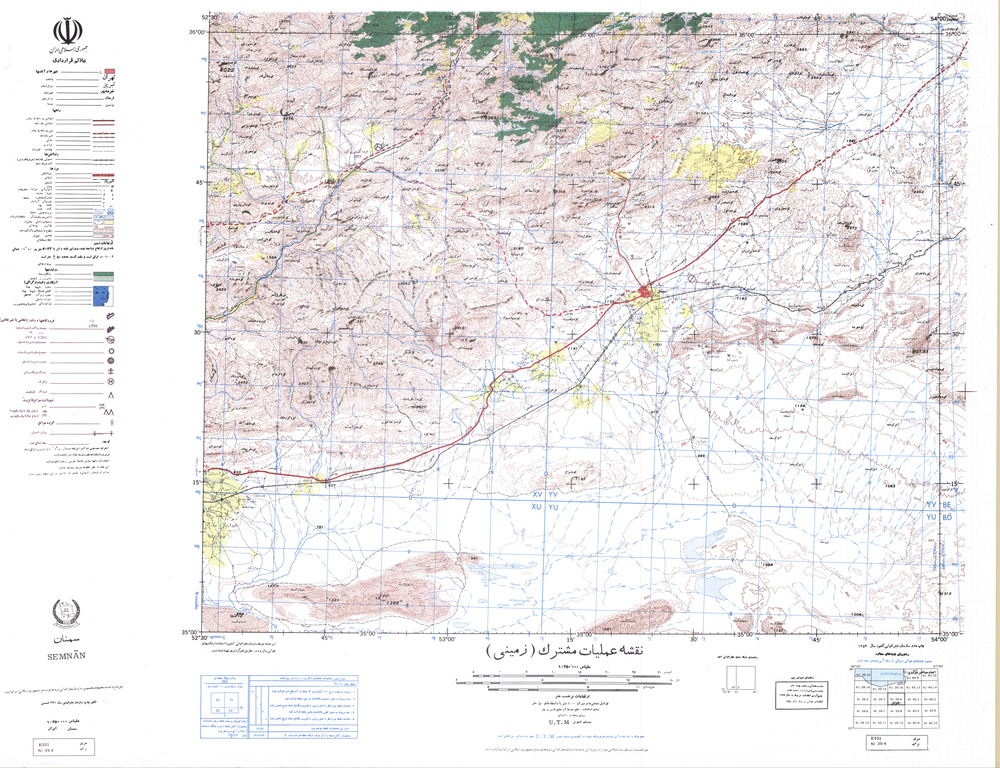 (image for) Iran #NI39-04: Semnan - Click Image to Close