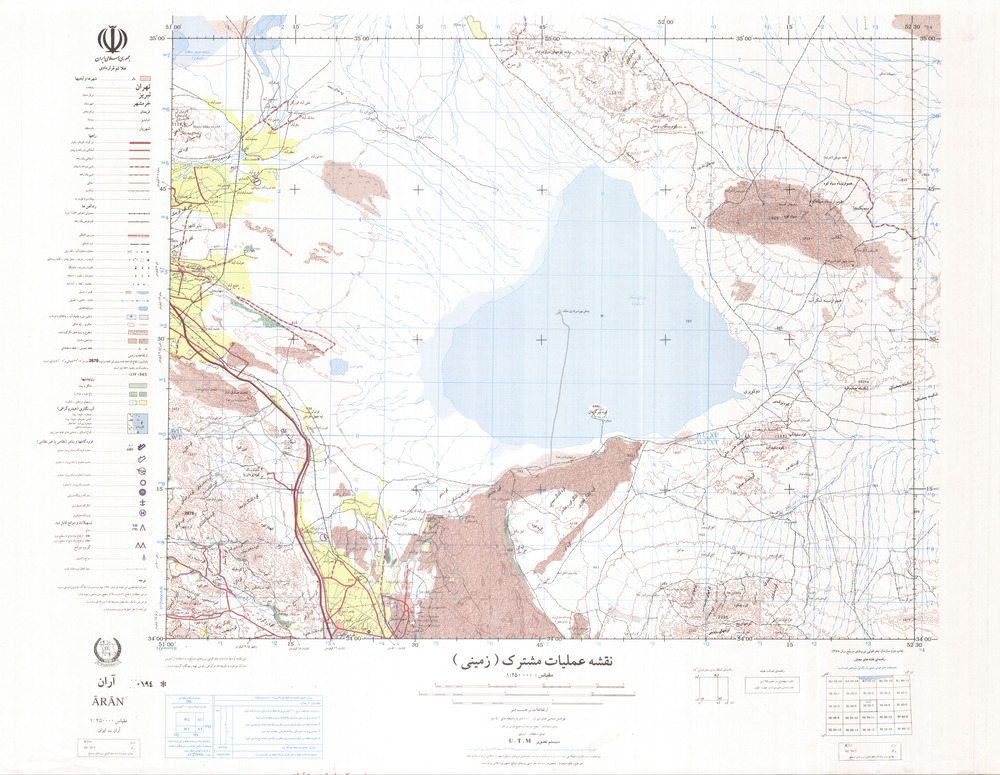 (image for) Iran #NI39-07: Aran - Click Image to Close