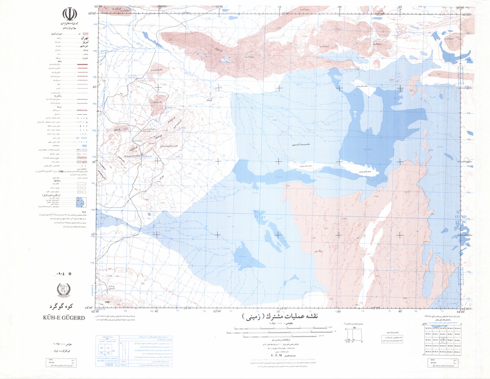 (image for) Iran #NI39-08: Kuh-E Gugerd - Click Image to Close