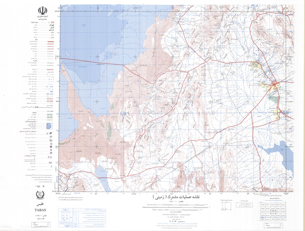 (image for) Iran #NI40-10: Tabas - Click Image to Close