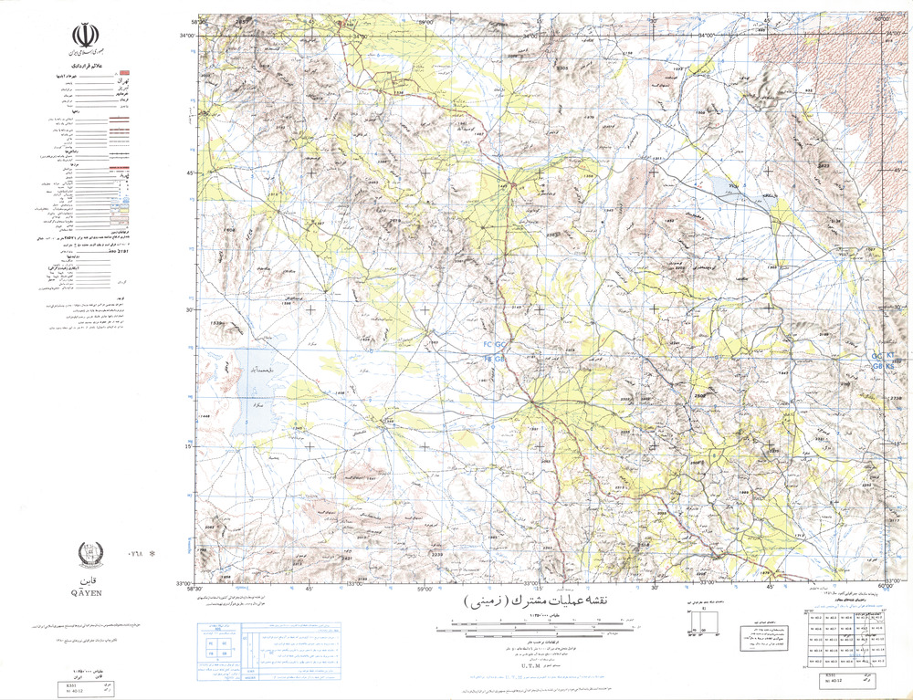 (image for) Iran #NI40-12: Qayen - Click Image to Close