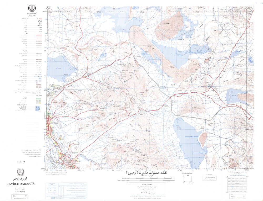 (image for) Iran #NI40-13: Kavir-E Daranjir - Click Image to Close