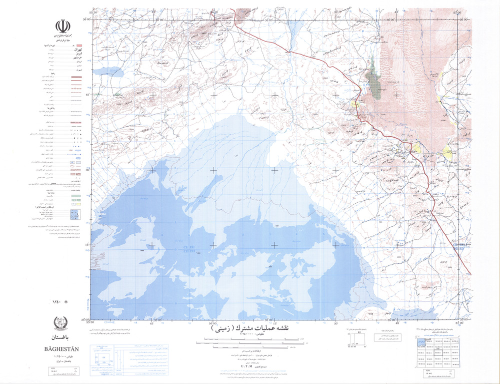 (image for) Iran #NI40-02: Baghestan - Click Image to Close