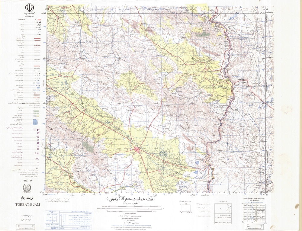 (image for) Iran #NI41-01: Torbat-E Jam - Click Image to Close