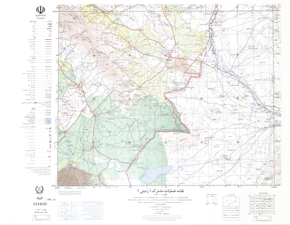 (image for) Iran #NI41-05: Taybad - Click Image to Close