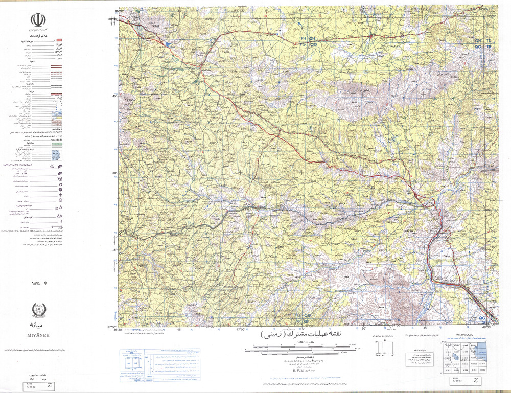 (image for) Iran #NJ38-12: Miyaneh - Click Image to Close