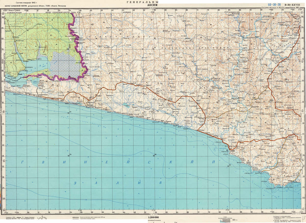 (image for) Ivory Coast #B-30-28 - Click Image to Close