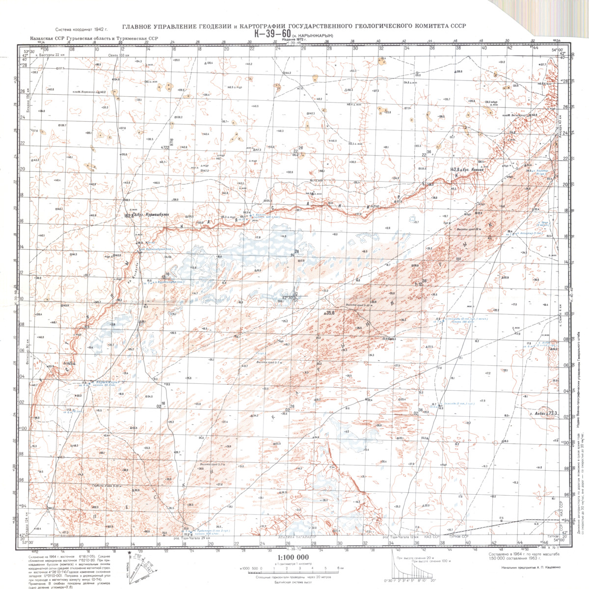 (image for) Kazakhstan #K-39-60 - Click Image to Close