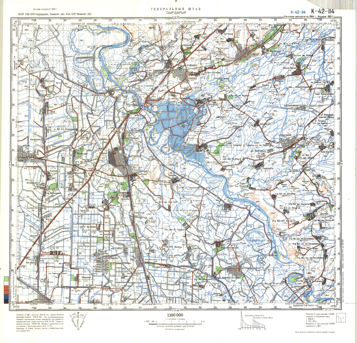 (image for) Kazakhstan #K-42-114 - Click Image to Close