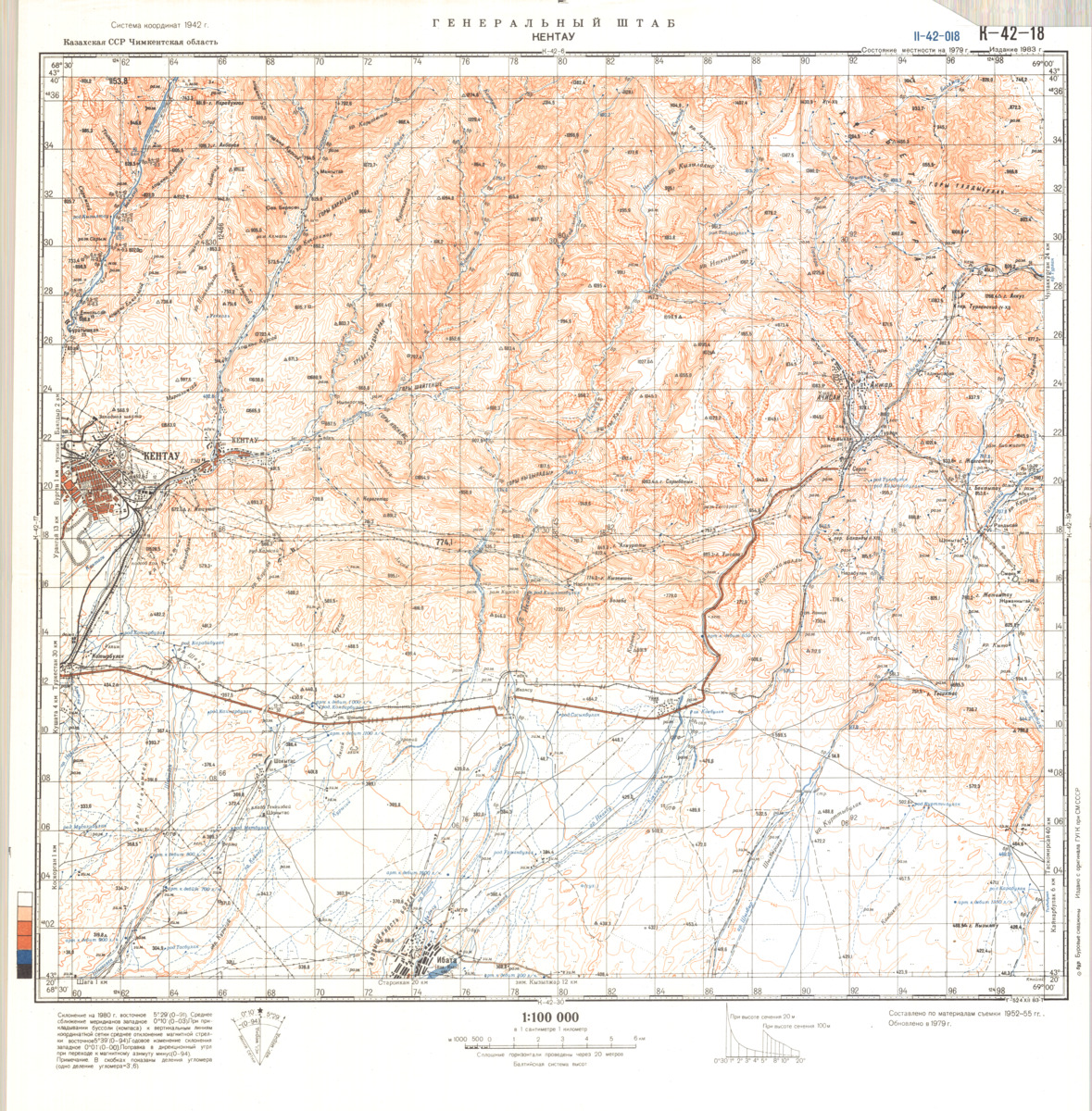 (image for) Kazakhstan #K-42-18 - Click Image to Close