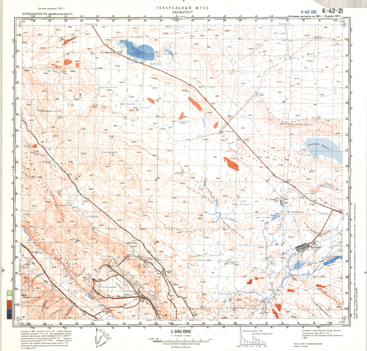 (image for) Kazakhstan #K-42-21 - Click Image to Close