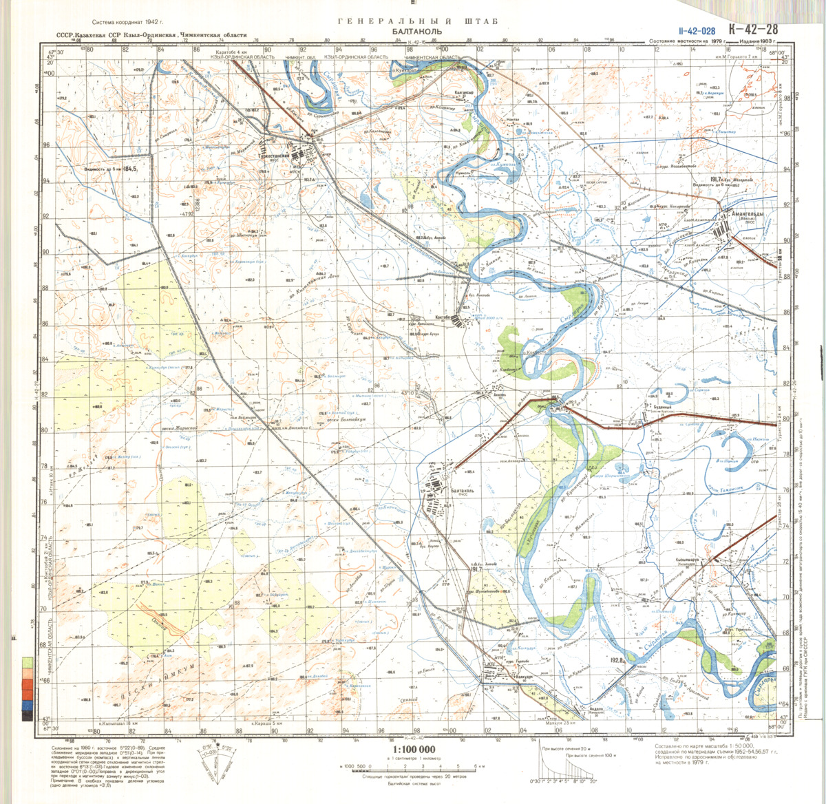 (image for) Kazakhstan #K-42-28 - Click Image to Close