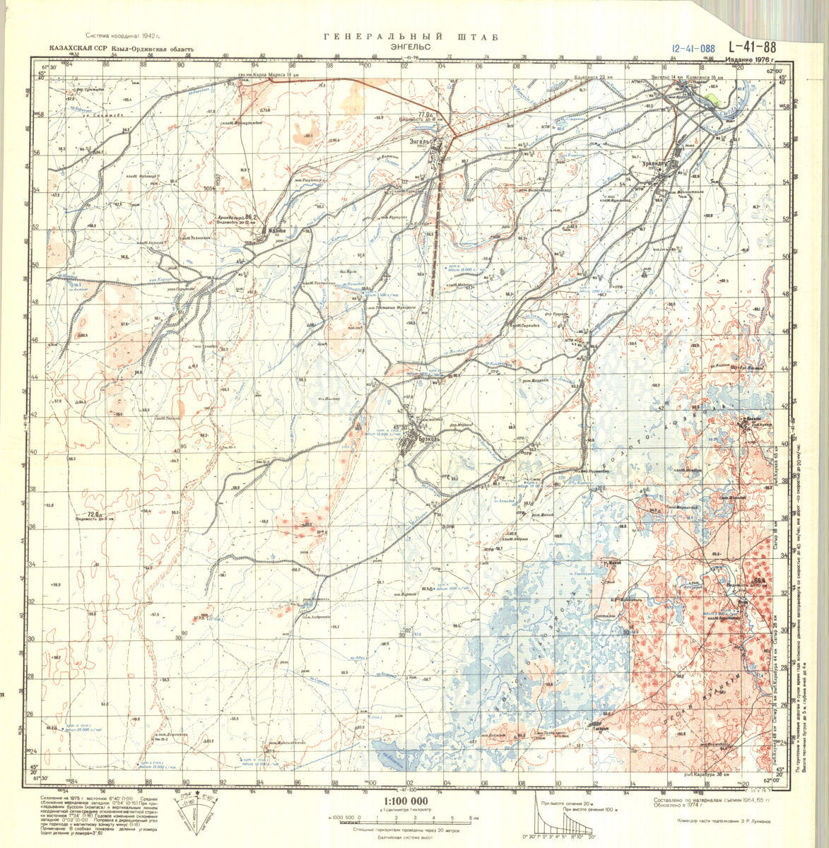 (image for) Kazakhstan #L-41-88 - Click Image to Close