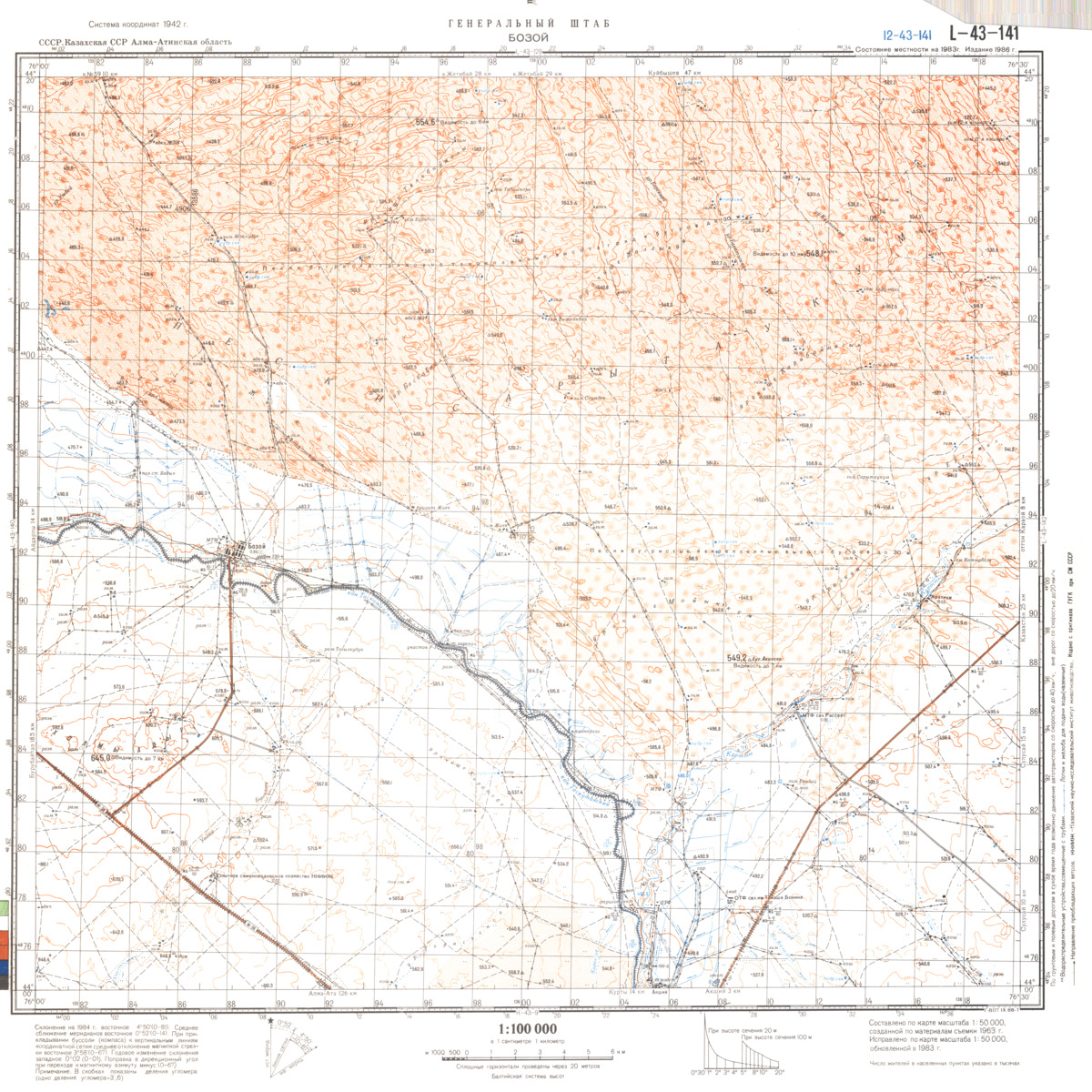 (image for) Kazakhstan #L-43-141 - Click Image to Close