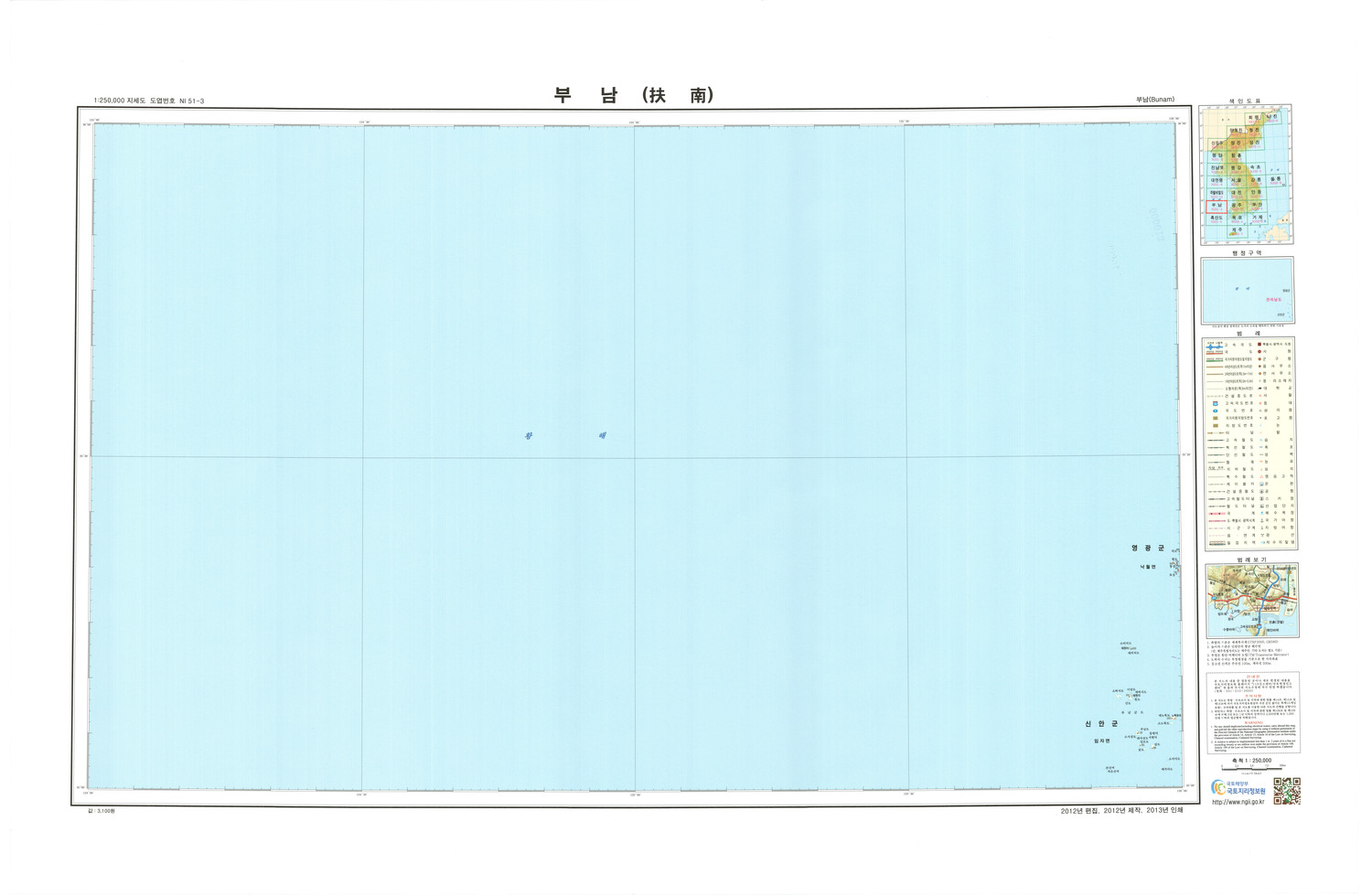 (image for) Korea #NI5103: Bunam - Click Image to Close