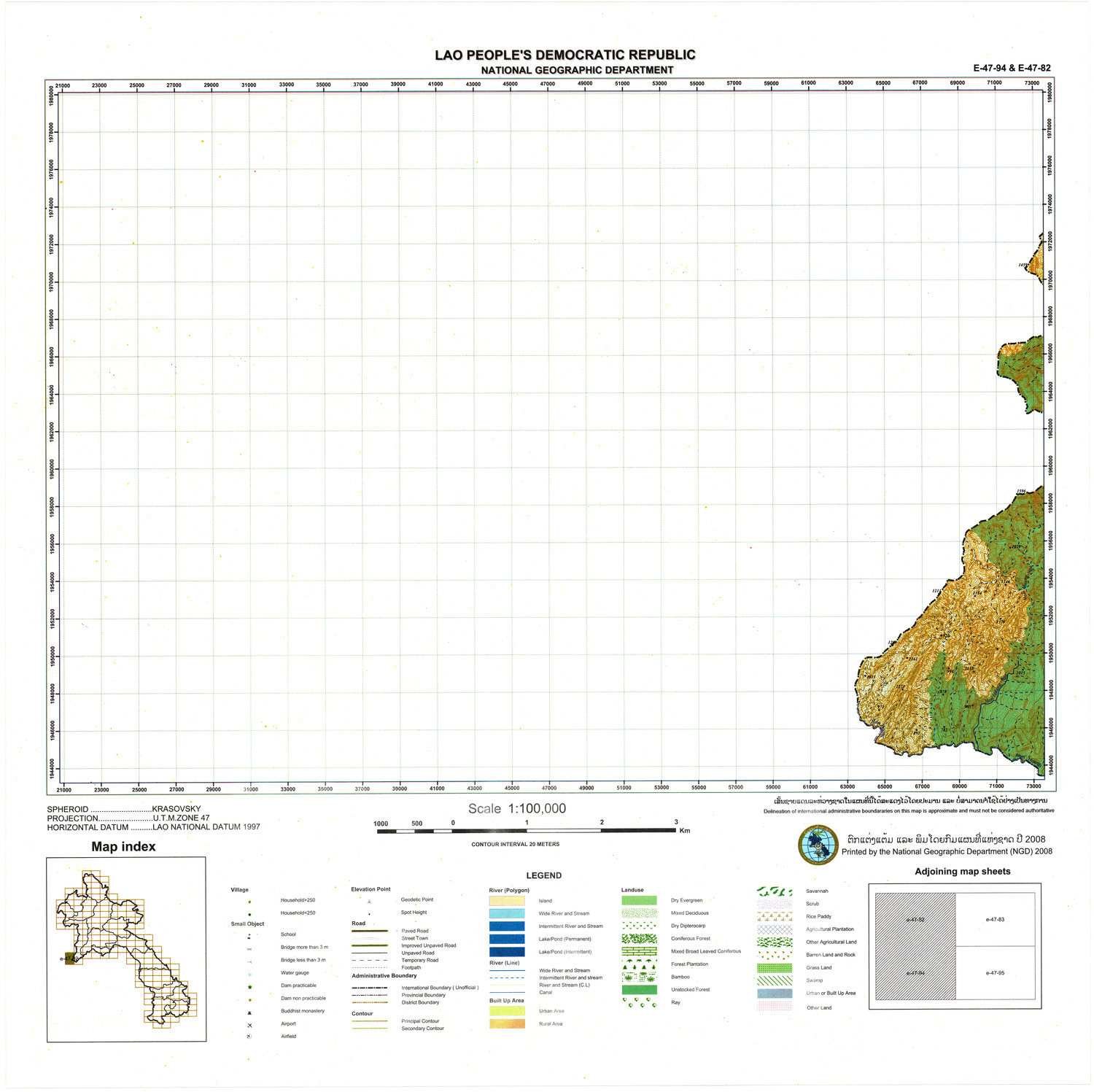 (image for) Laos #E47-082: Cota 1610 - Click Image to Close