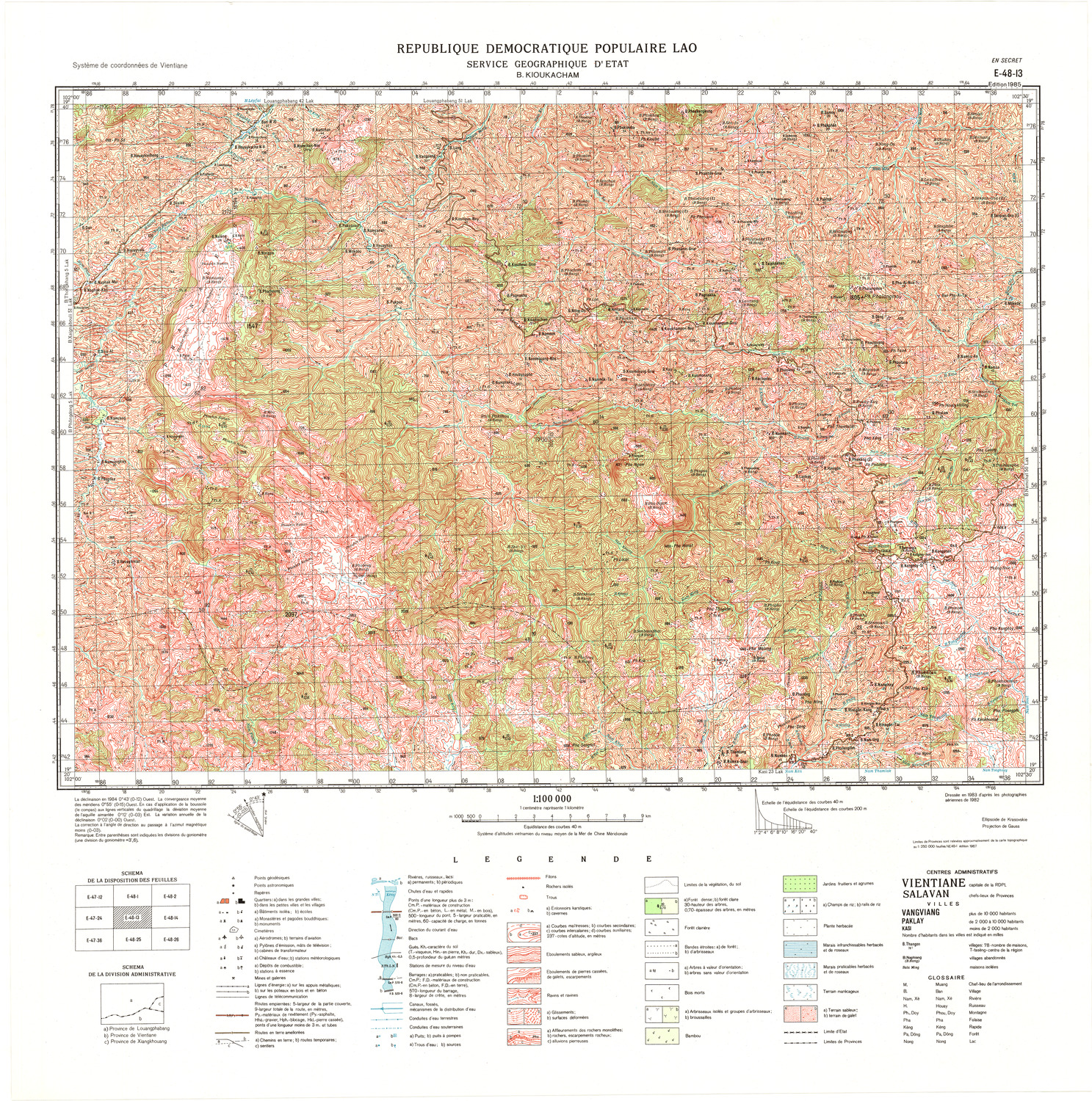 (image for) Laos #E48-013: B. Kioukacham - Click Image to Close