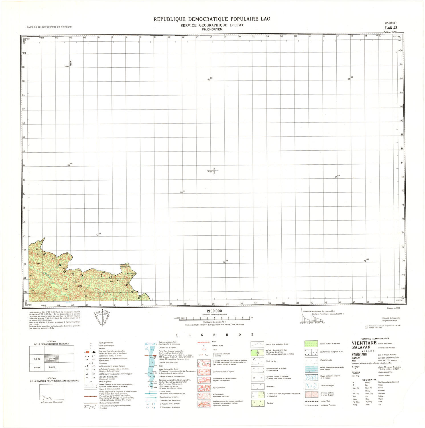 (image for) Laos #E48-043: Ph. Chouyen - Click Image to Close