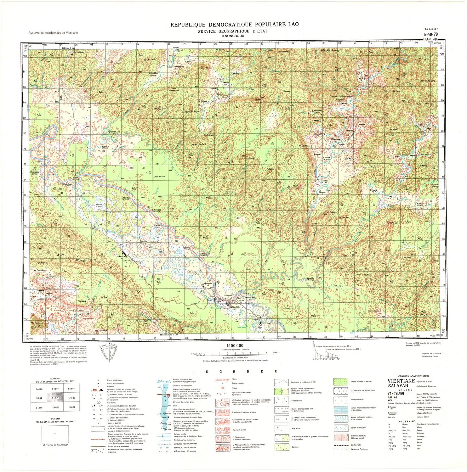 (image for) Laos #E48-079: B. Nongboua - Click Image to Close