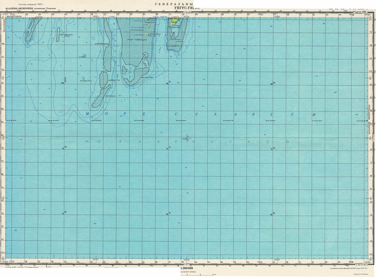 (image for) Malaysia #B-50-36 - Click Image to Close