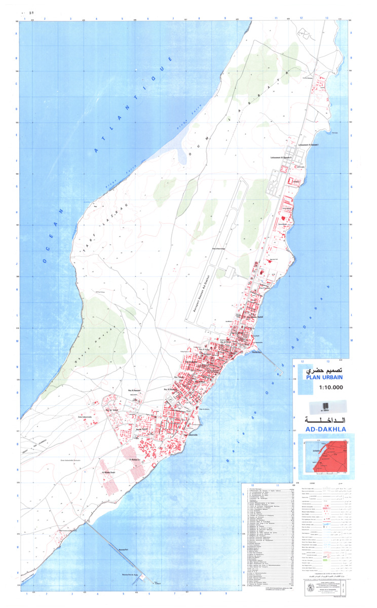 (image for) Ad-Dakhla 2002 - Click Image to Close