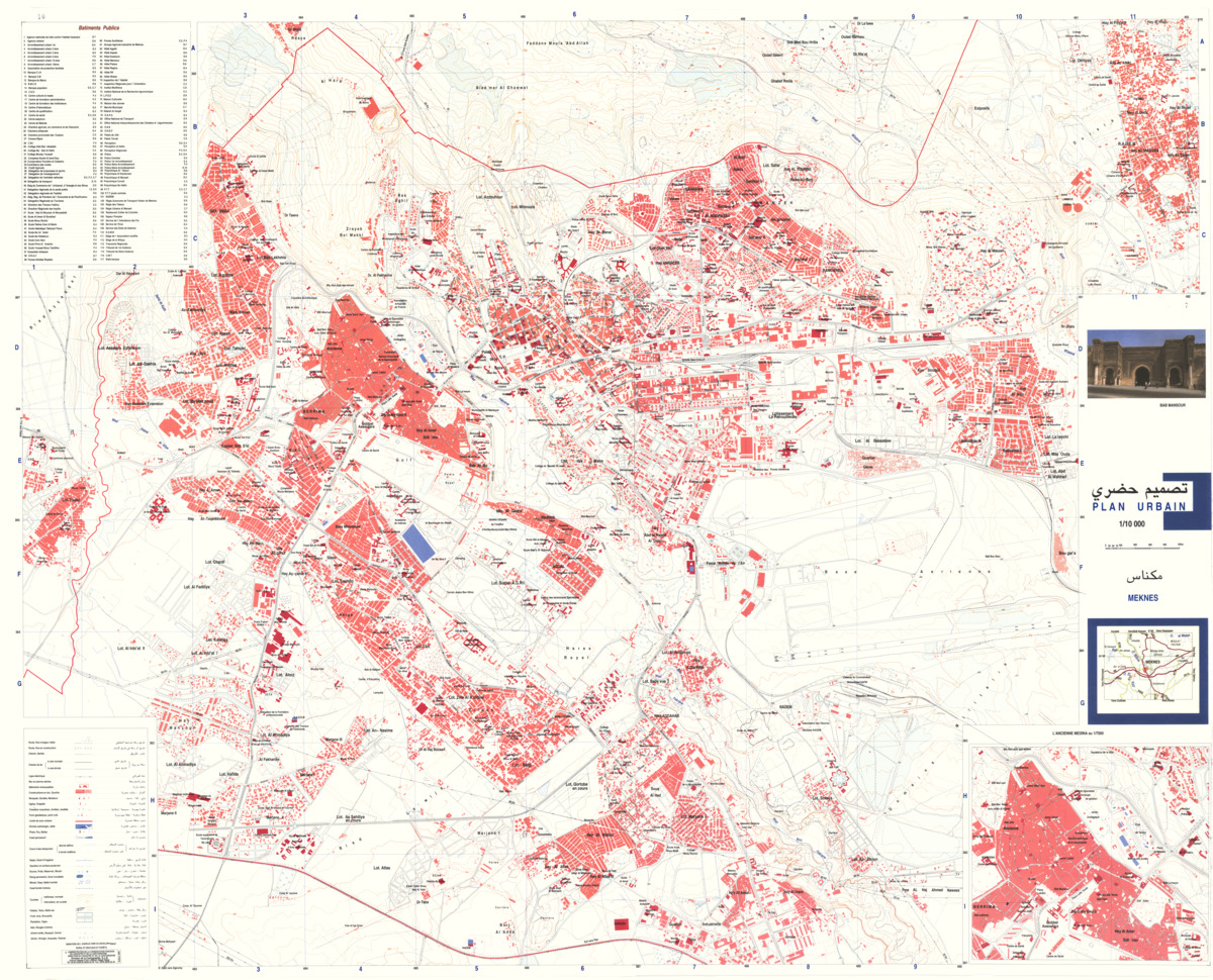 (image for) Meknes - Click Image to Close