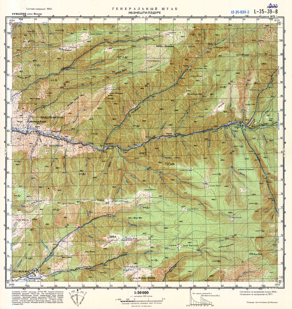 (image for) Romania #L-35-039-3 - Click Image to Close