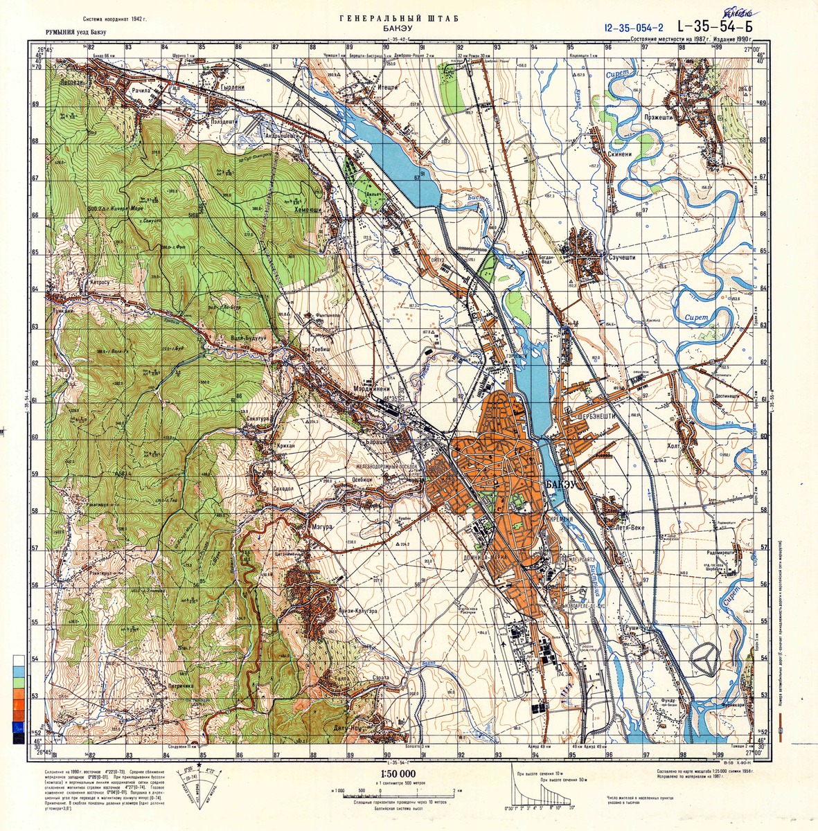 (image for) Romania #L-35-054-2 - Click Image to Close